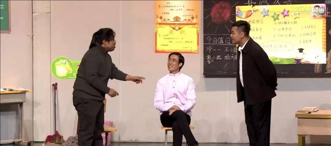 王成思_麻花_开心