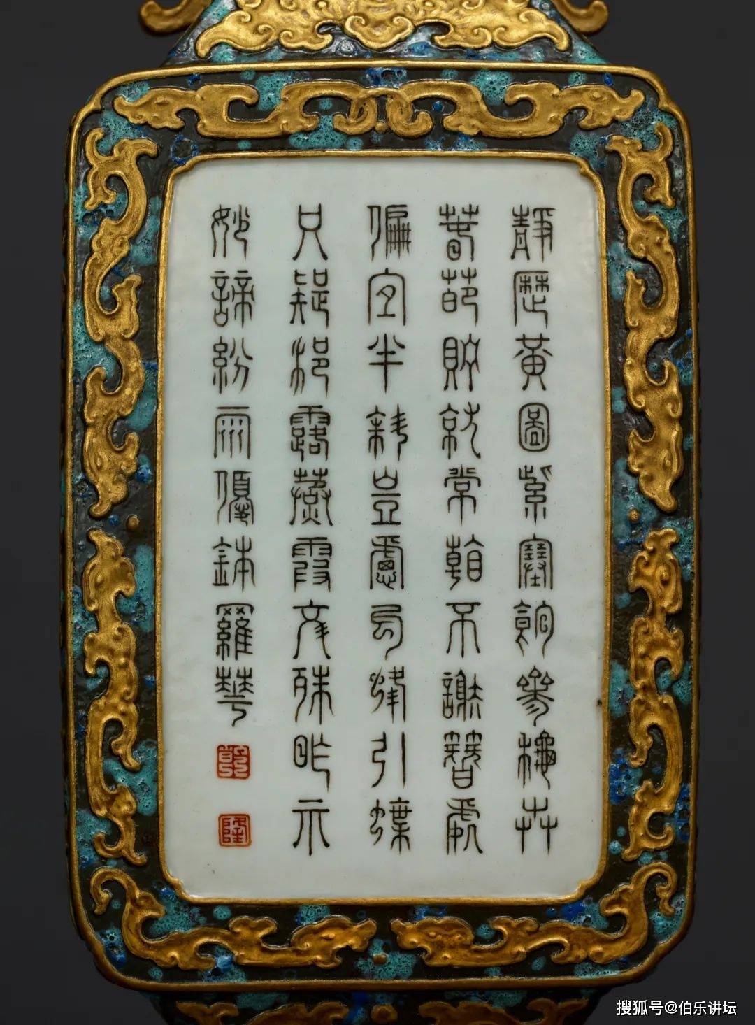 拍卖资讯乾隆皇帝为何专门收藏半只花瓶