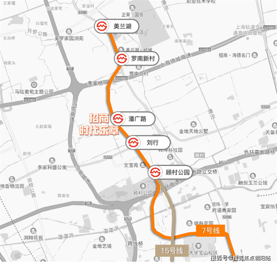 而这些条件,潘广路tod「招商时代乐章售楼处电话:400-8060-330」统统