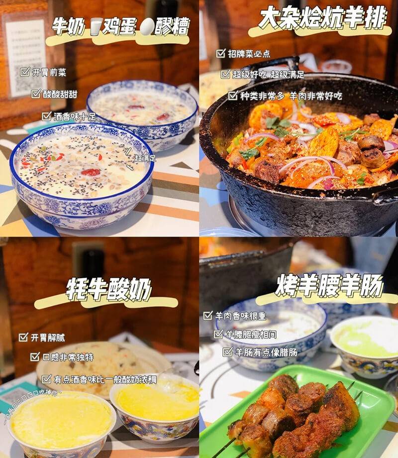 西北当地报团6天需要多少费用去西北的当地报团最低费用多少钱