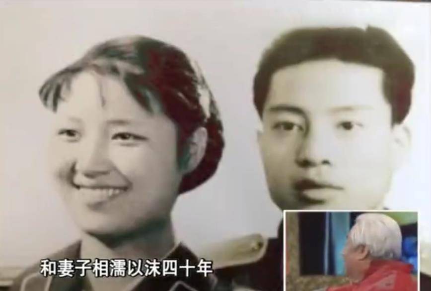 原创朱龙广几十年宠妻如一日淡薄名利年近九旬家和万事兴