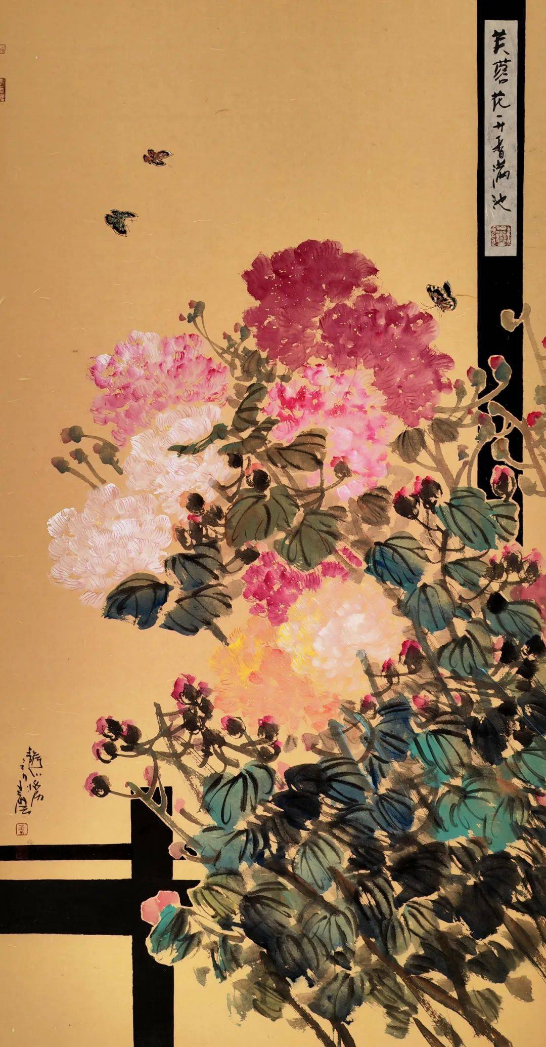 新征程不忘初心2024中国当代百杰书画名家王云