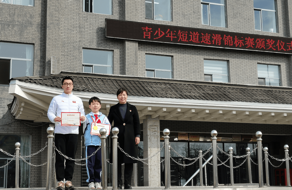 光华小学是吉林省冰雪特色校,一直以来,学校高度重视体育的育人功能