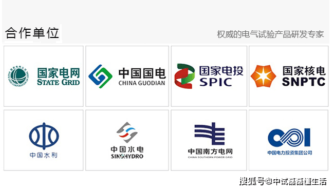 便携式铅酸电池活化检测仪