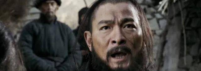 投名状三兄弟自相残杀凌迟处死谁的错