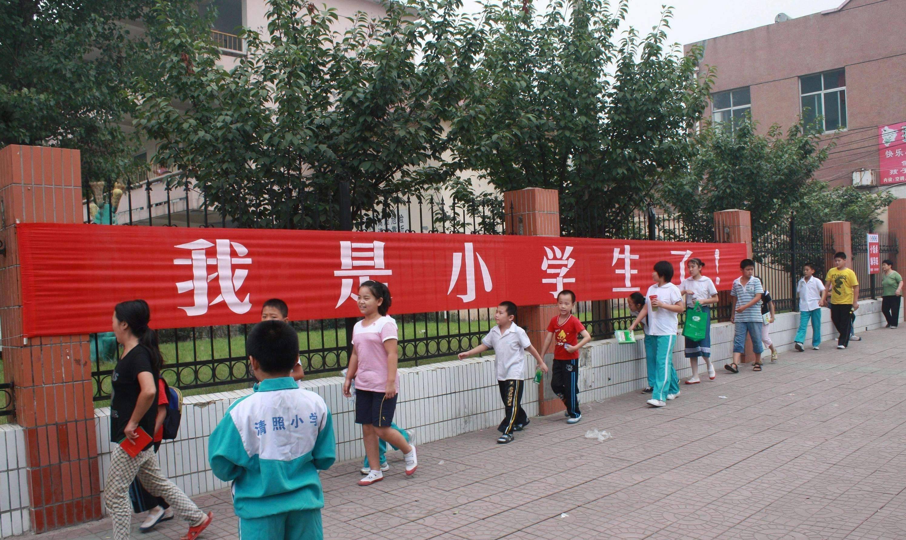 家长忌讳孩子8岁入学,认为"八岁八糊涂",为啥古人多8岁上学?