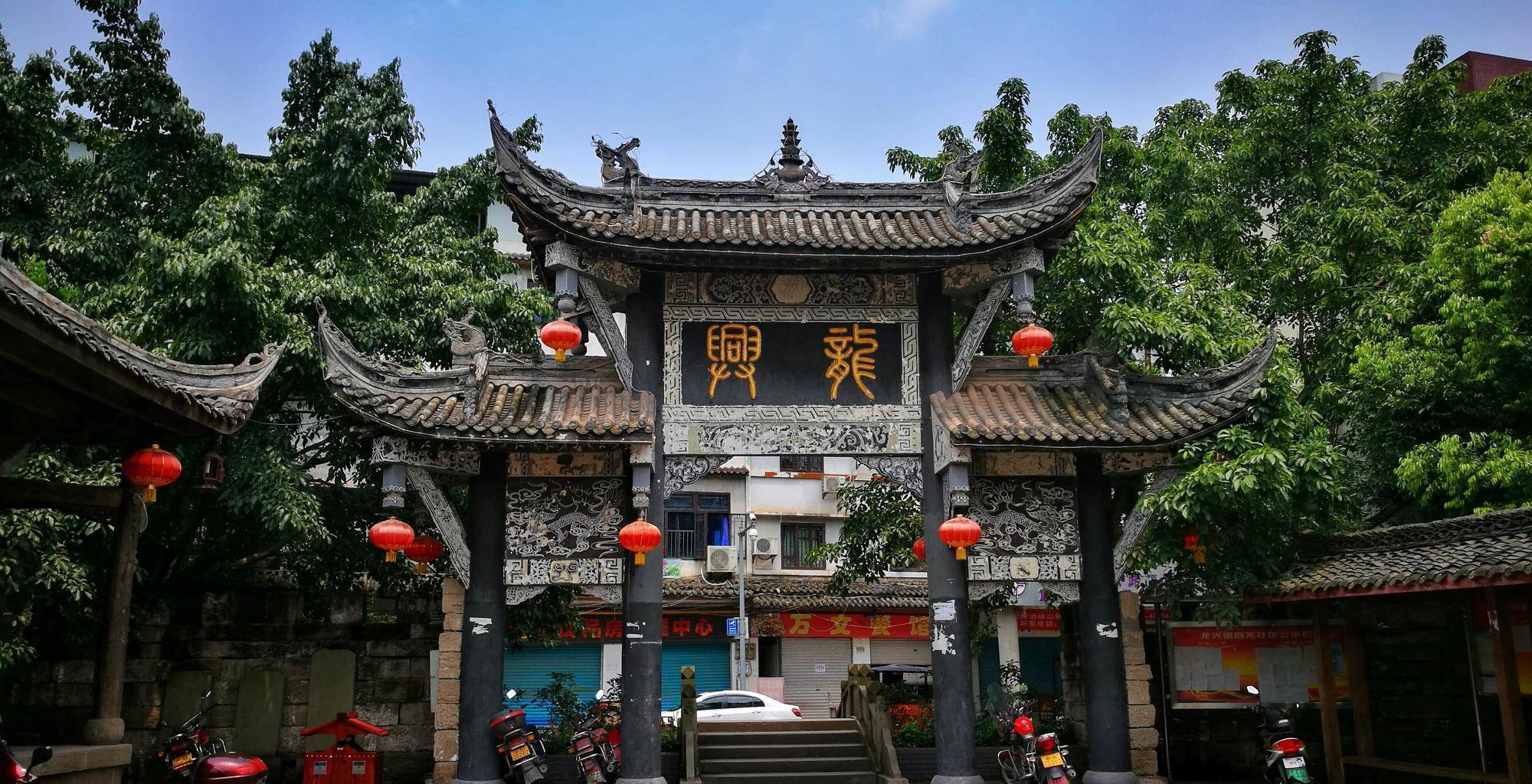 原创重庆又一古镇走红耗资5000万建造而成被誉为网红小镇