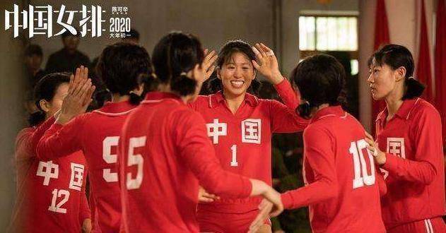 吴京_黄渤_巩俐