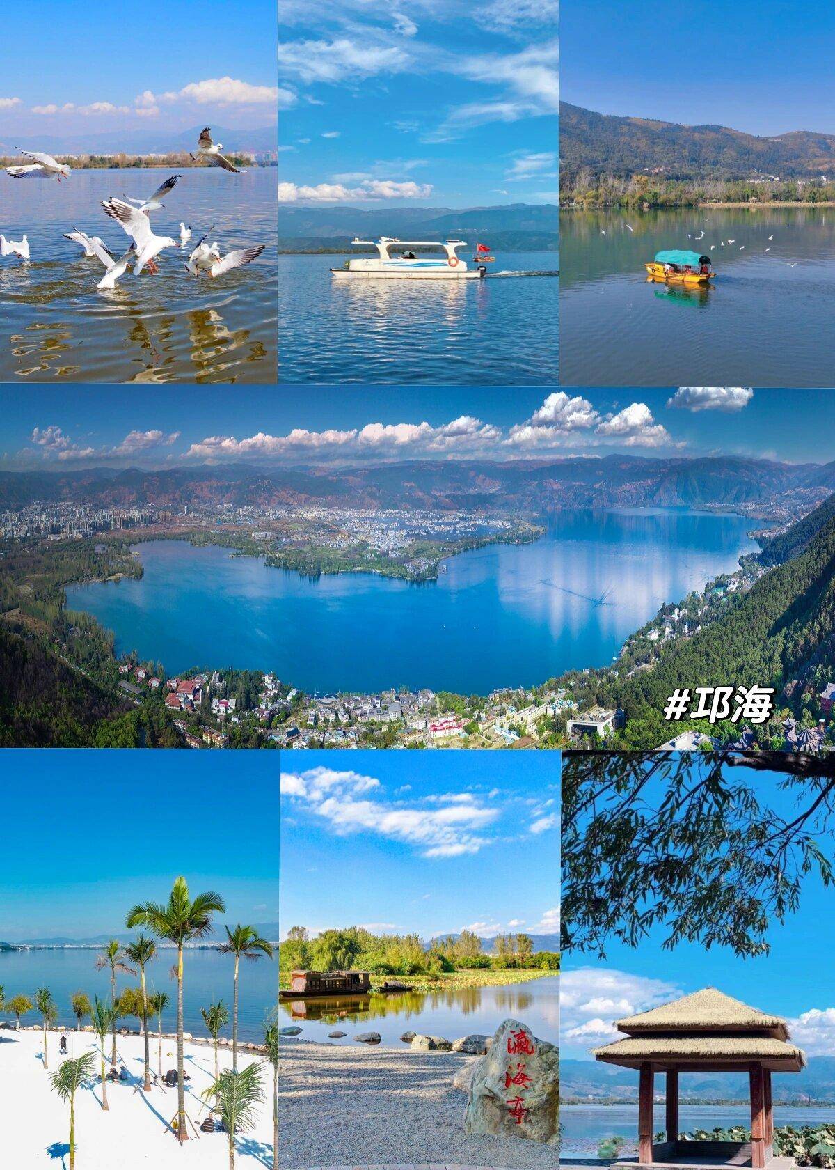 西昌泸山邛海旅游七天详细行程攻略,必看攻略