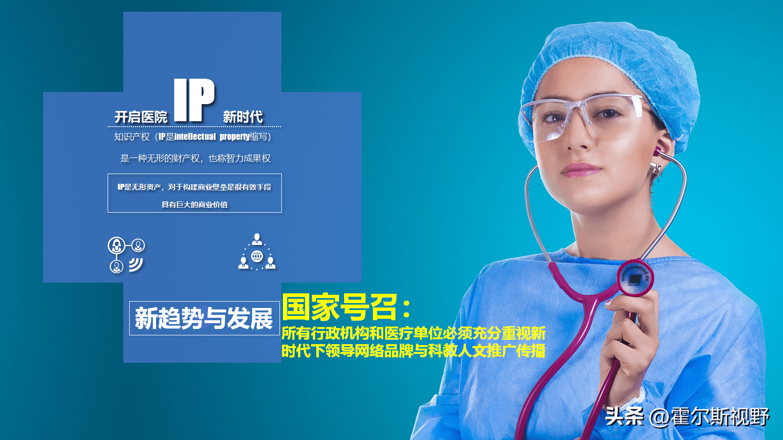 ڱ307ҽԺһվʽҽţƱӹҺϵʽ-Ϣ