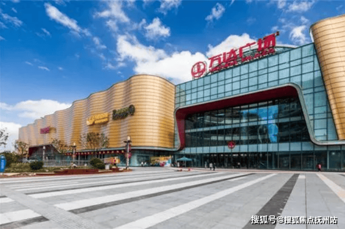 上海金山新城金山建邦国宸府欢迎您首页网站楼盘详情价格户型