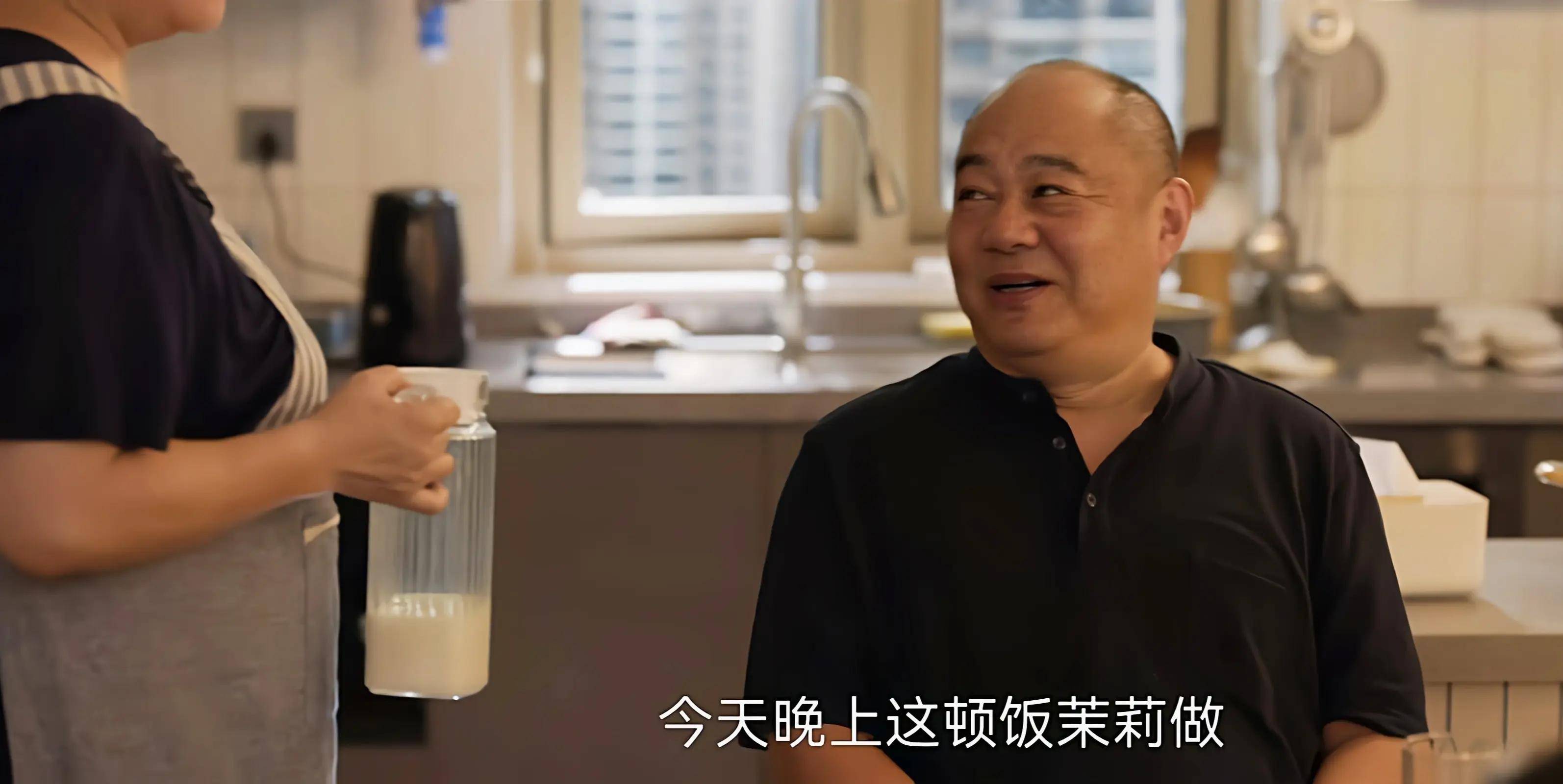 《么公酒后上媳妇》完整版