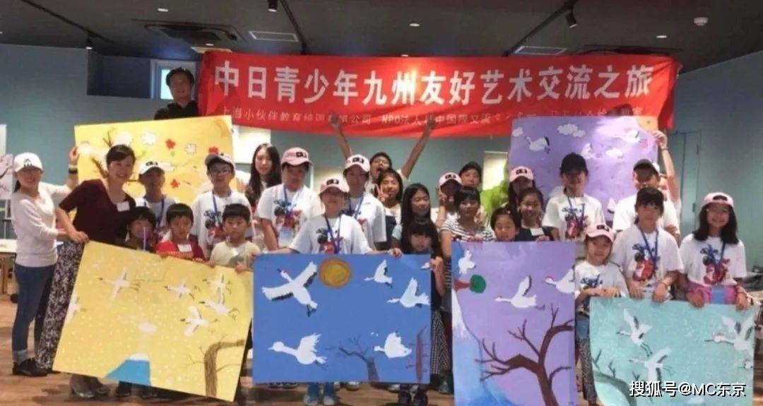 日本国际青少年儿童书画艺术大赛_2024年书画艺术大会_国际青少年书画大赛