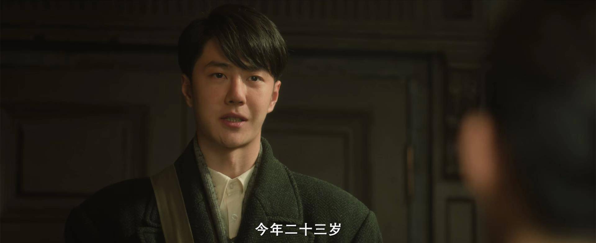 首播收视第1,央视这部王阳的新剧,让我看到了谍战剧的希望