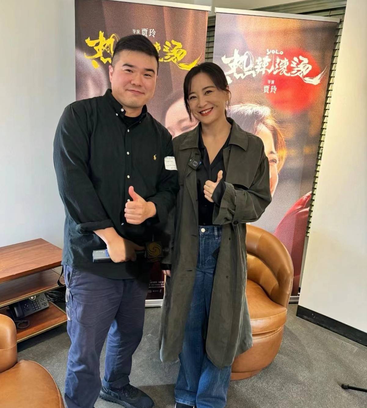 原创贾玲现身好莱坞片场脸上皱褶引关注吴彦祖跟周迅前夫慕名而至