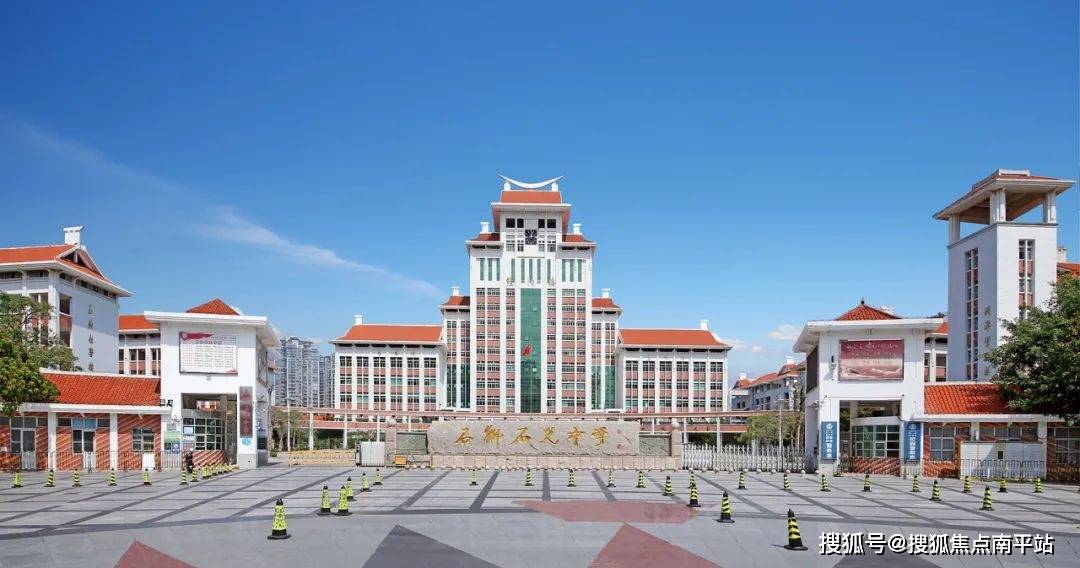 (曾坑校区)/石光中学/石狮一中石狮|建发·观唐府项目区位配套示意图