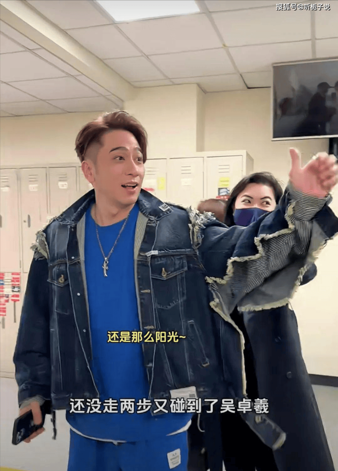 随后曾志伟,就带领着女富豪参观了tvb,参观途中又遇到了吴卓羲,吴卓羲