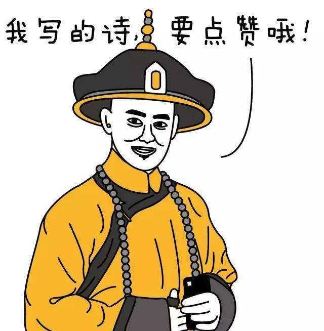 首诗,仅有一首最出名,小学生看一眼就能倒背_皇帝_天王洪秀全_洪天王