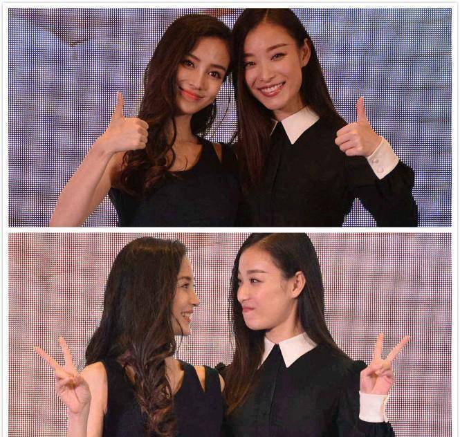 原创杨颖和倪妮关系也太好了互相搂腰亲密无间这画面真是养眼