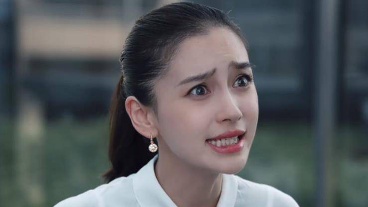 男主胸毛抢眼,女四号"瞪眼神功"不输杨颖_张慧雯_窦骁_剧情