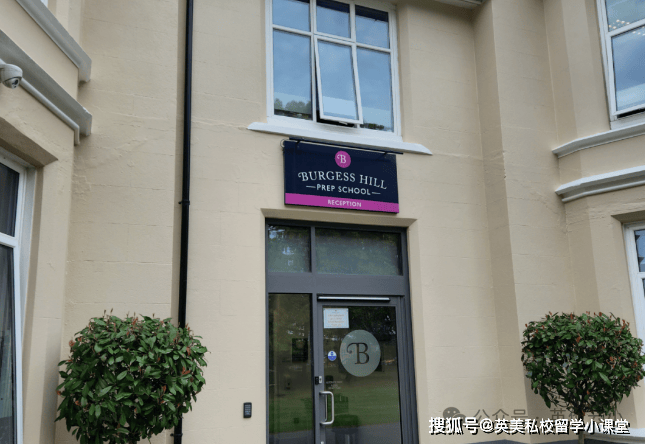 英国寄宿女校burgesshill停止接受9月入读12年级申请