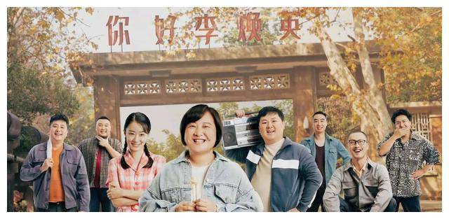 洛杉矶偶遇贾玲传言飞赴美制作你好李焕英