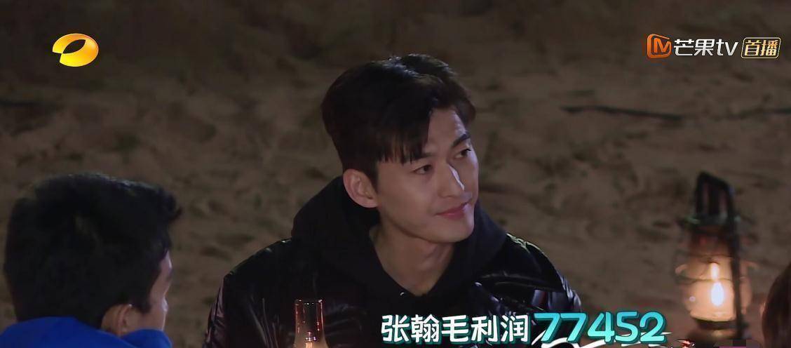 原创原创客栈3收官刘涛坦白心中顾虑张翰获胜注定下季不能温馨