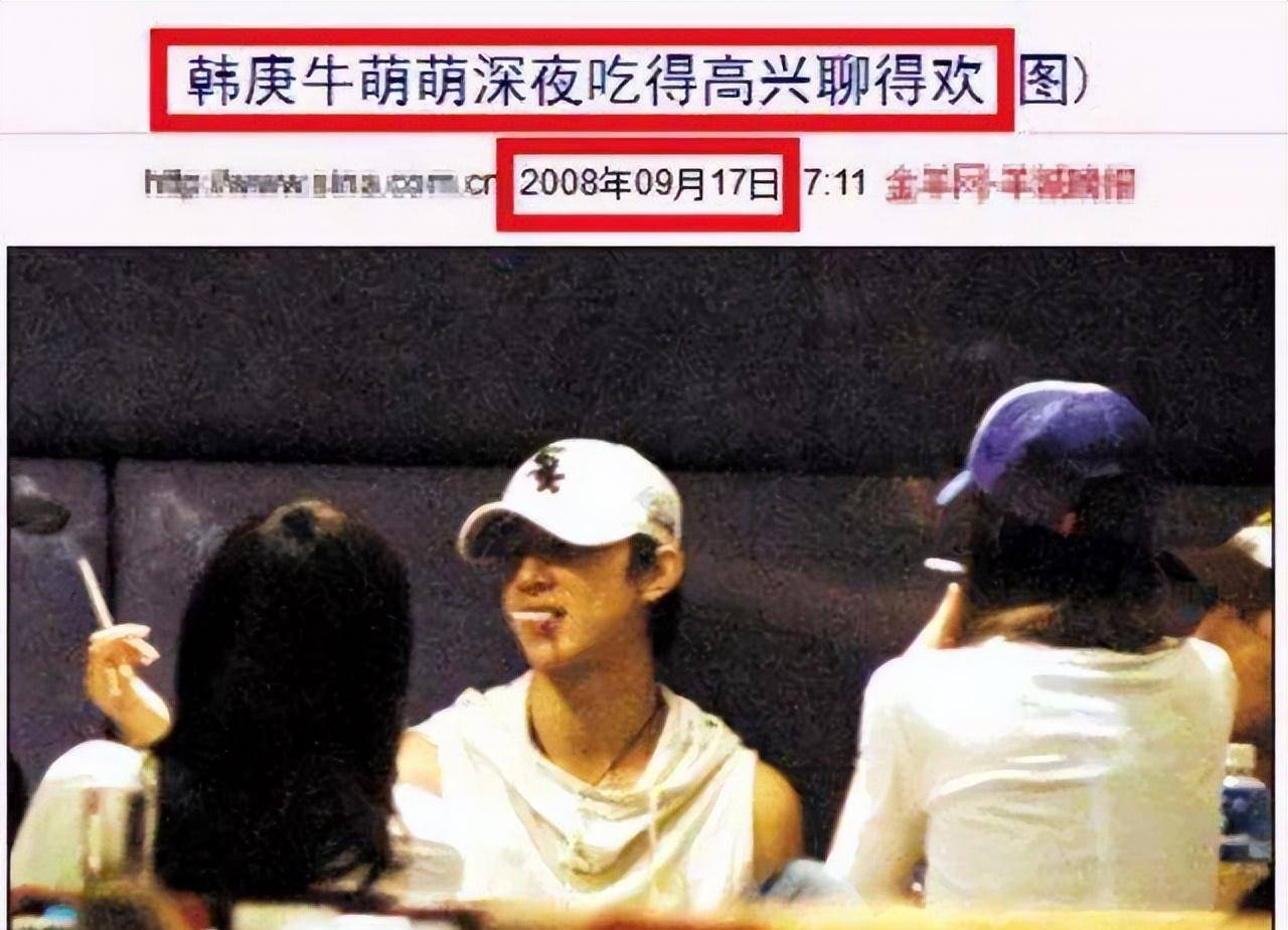 她曾是金马影后,为了爱情分手贾乃亮,如今成到无戏可拍_李小璐_韩庚