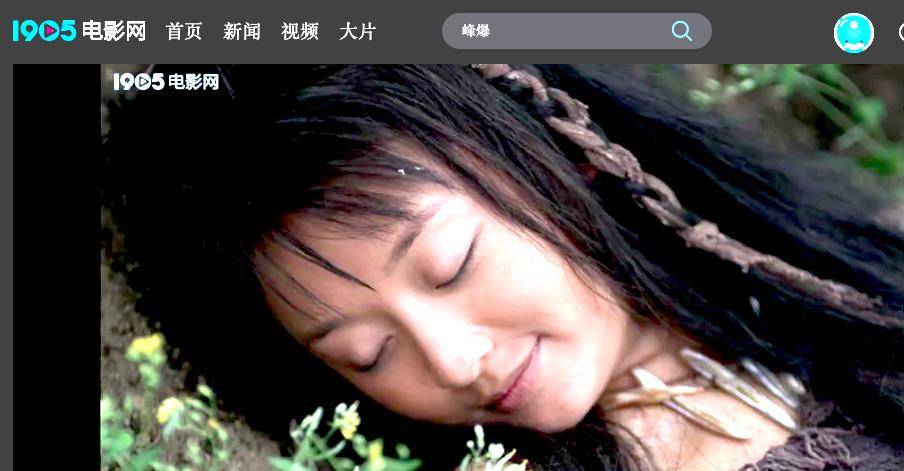 原创高尚君还珠格格柳青的扮演者陆诗雨执导电影狐女