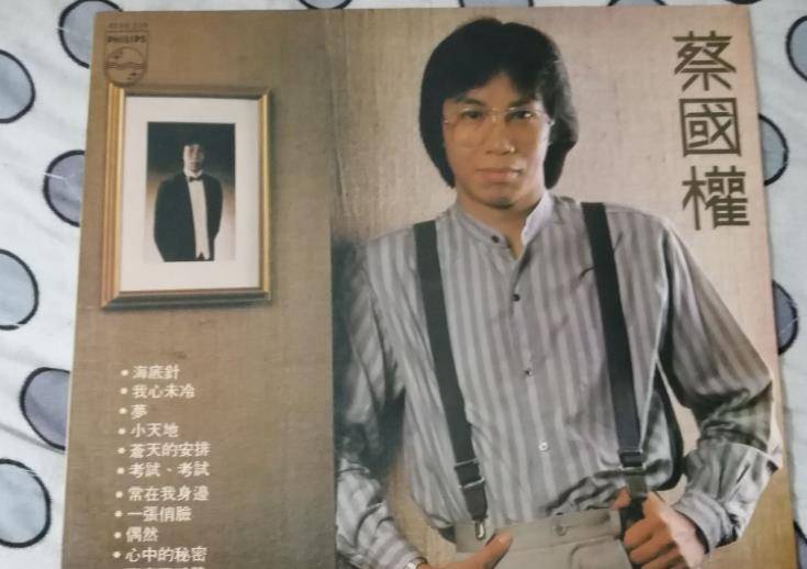 就在大家以为他前途一片大好的时候,他却因跟不上潮流,被冷落了,专辑