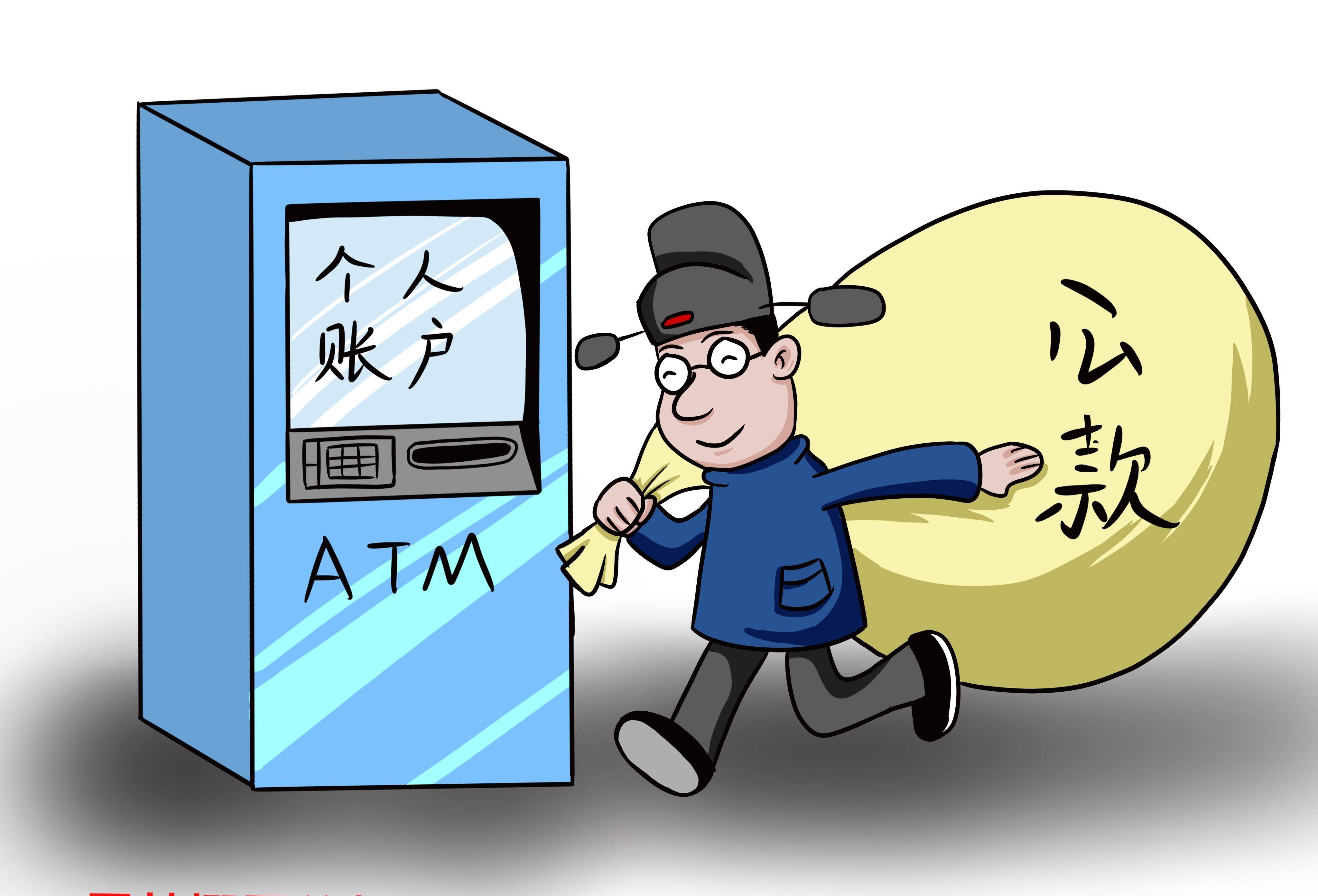 原创2017年安徽一女会计贪污1158万打赏男主播522万最后获刑11年