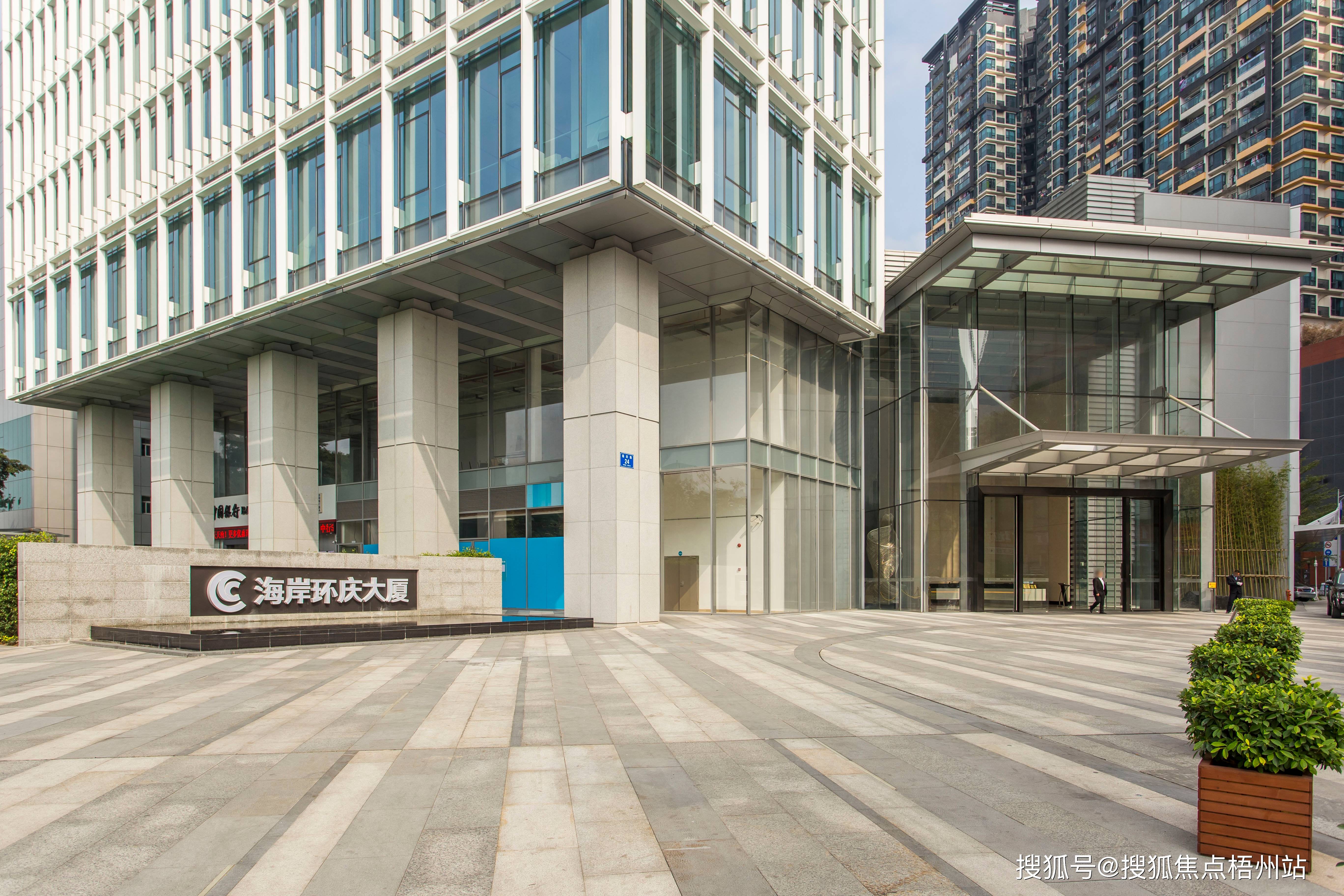 深圳海岸中心租1-20人独立办公室 精装修 带家具 交通便利 可注册