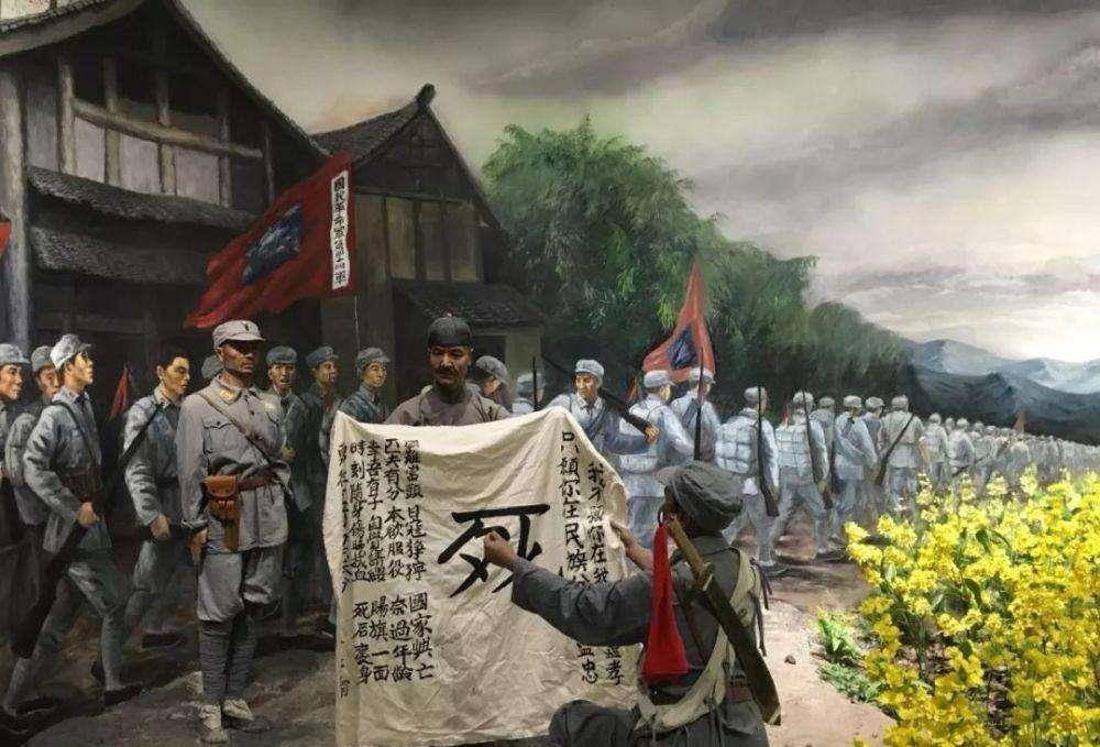 原创南京城外旅长高致嵩下达最后命令引爆全部手榴弹集体殉国