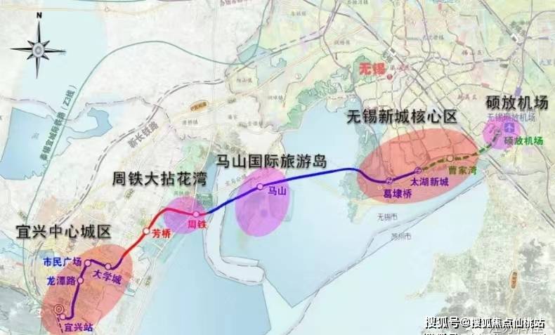规划建设的s2轨道交通线(轻轨2号线)建成后宜兴到无锡太湖新城的时间