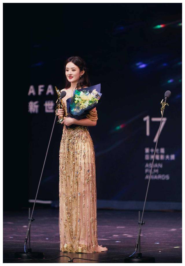 第17届亚洲电影大奖揭晓,蒋勤勤,张艺谋,赵丽颖等斩获殊荣!
