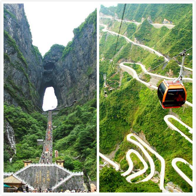 湘西很大的【苗寨】-下午返回张家界市区结束行程凤凰古城是国家历史