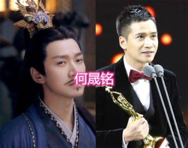 原创琉璃演员多厉害若玉小六子是学霸宫主紫狐视帝视后女主让人意外