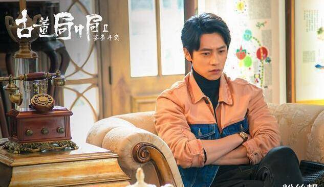 古董局中局2药不然真的变"坏"了吗,为老朝奉做事他是另有目的_魏晨