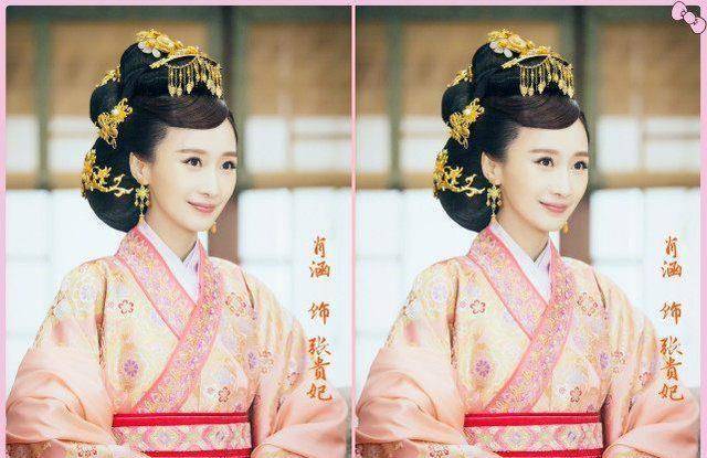 有8美,秋水第三,马思纯第二美,第一美的让人窒息_剧中_古装_恬妞