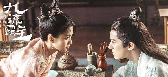 原创九流霸主即将播出白鹿丸子头抢镜男主赖艺颜值高演技好