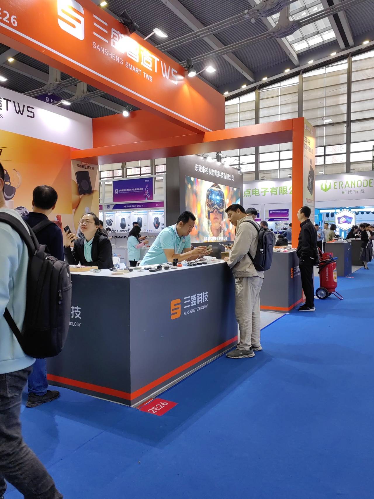 展会动态丨ieae深圳消费电子盛宴闭幕各方参展人士心满意足