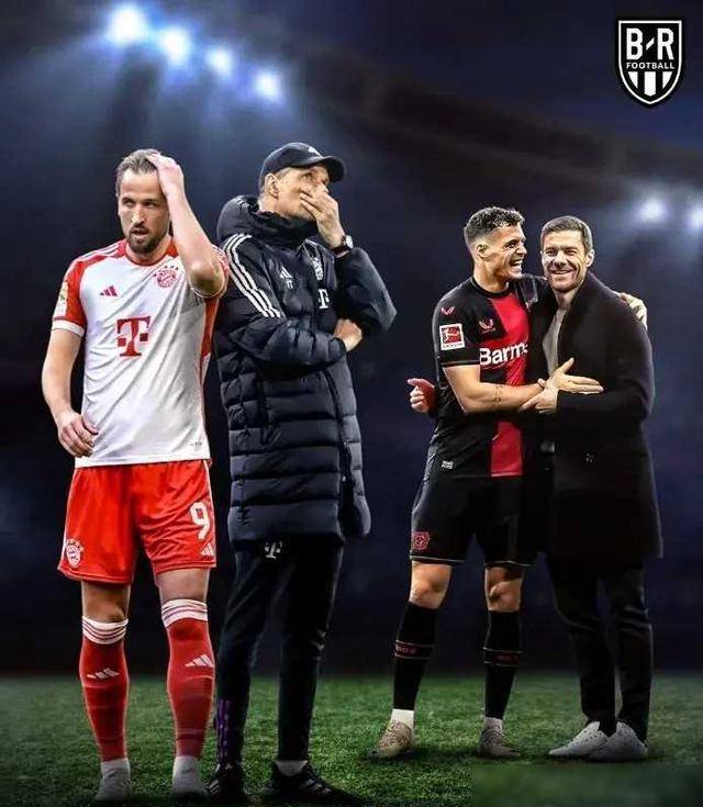 德甲激战连夜斯图加特多特逆袭拜仁遭逼平勒沃库森夺冠在望