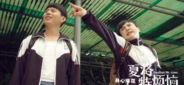 原创原创李茂扮太子票房扑街开心麻花没有沈腾不行但沈腾只有一个