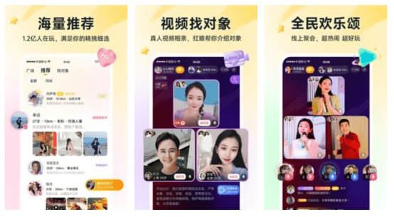 7,伊对探探的审核机制非常严格,尤其是在真实头像认证上,这让用户可以