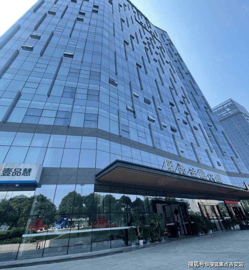 南宁阳光金融大厦办公室出租办公室出租电话租金价格房源