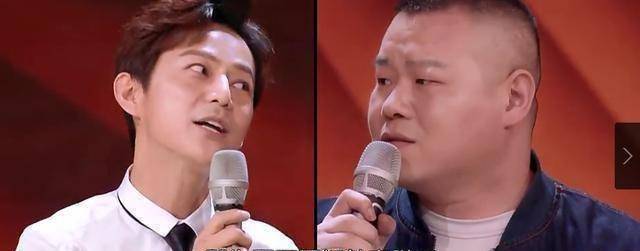 原创幻乐之城岳云鹏脱掉外套王菲脱口而出4个字何炅笑到弯腰