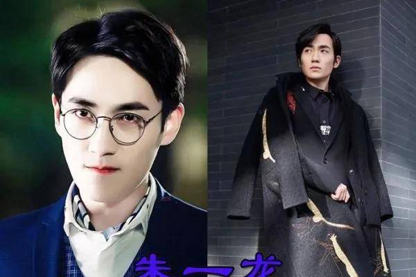 原创同戴圆形眼镜朱一龙呆萌肖战像兔子看到昊然就你特殊