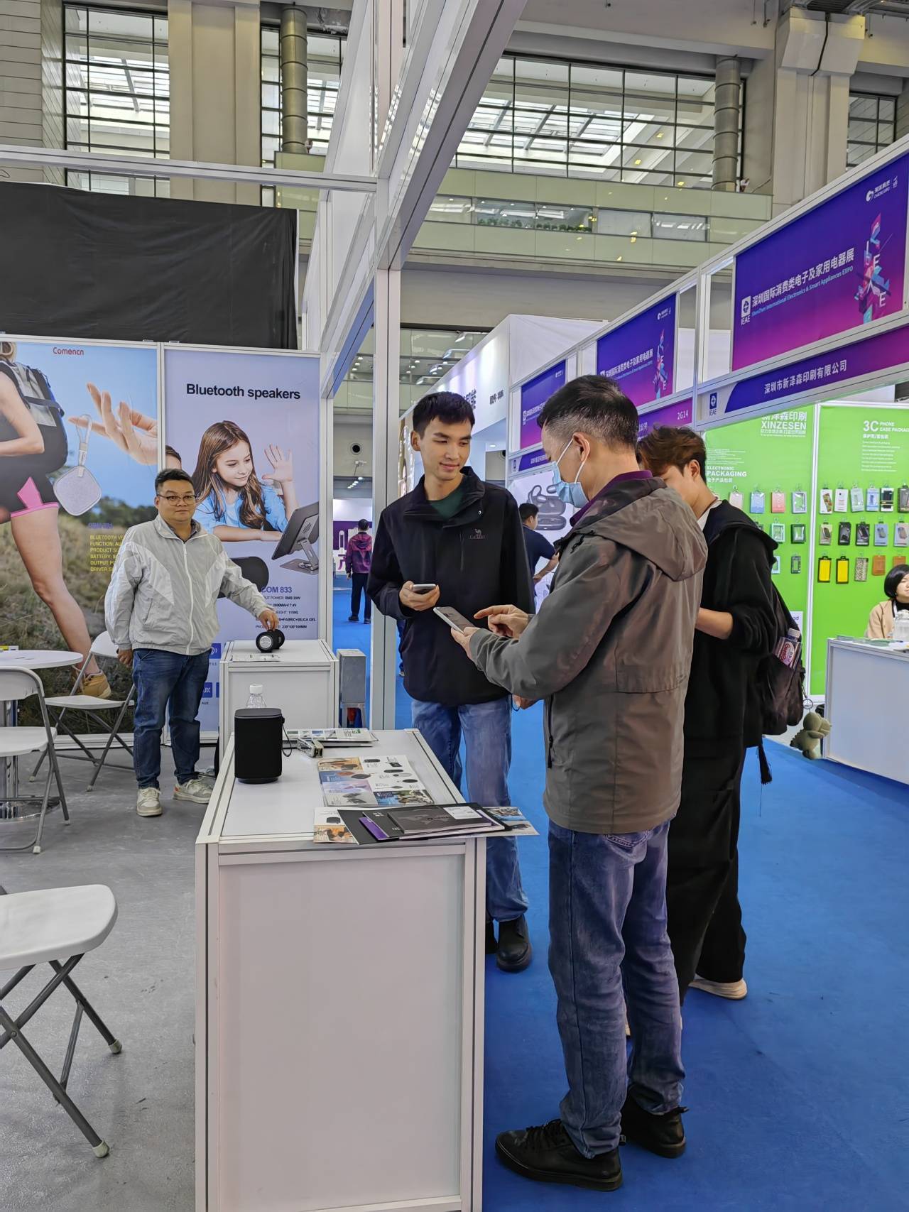 展会动态丨ieae深圳消费电子盛宴闭幕,各方参展人士心满意足_产品_合