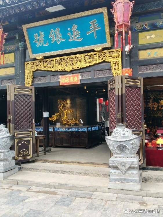 第1天 抵达太原,接站,柳巷-晋祠-山西博物馆(住太原市中心酒店,龙城