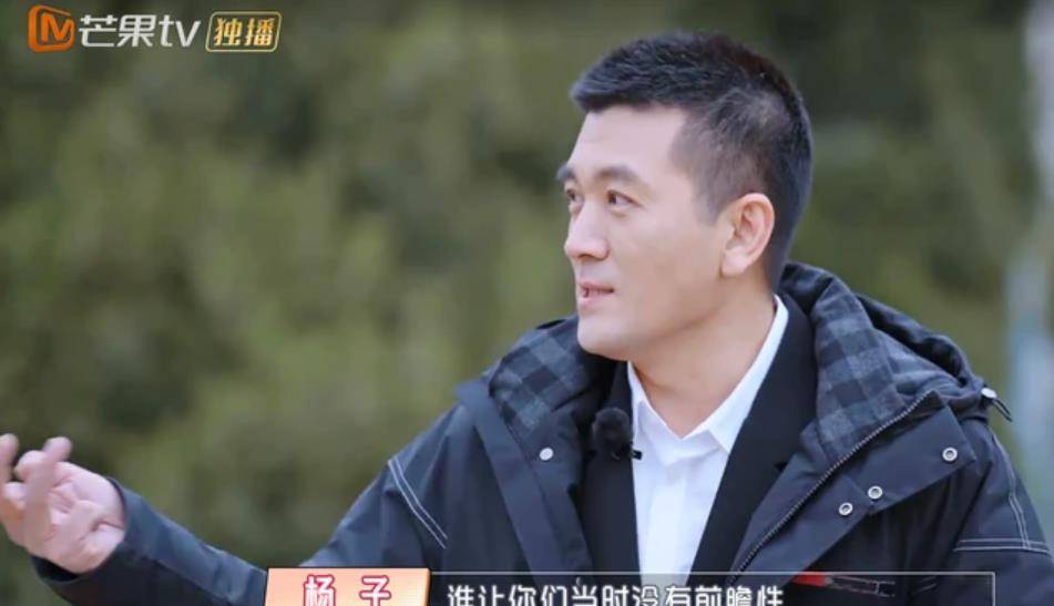 黄圣依因《天仙配》嫁入豪门,现在与丈夫杨子怎么样了?_文清_仙女_胡